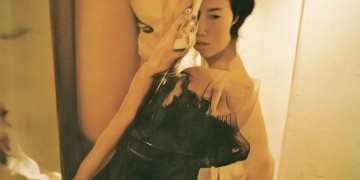 物业会计究竟负责哪些业务？