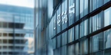 中海物业公司究竟叫什么名称？