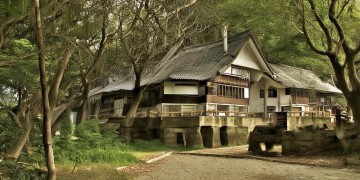 沂水物业公司究竟在什么位置？