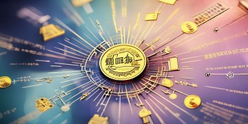 物业公司需要缴纳哪些印花税？