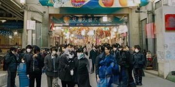 物业公司工装应计入什么科目？