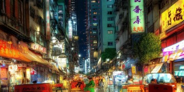 南海城中心是什么物业？
